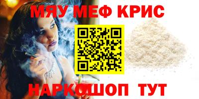 кокаин VHQ Бугуруслан