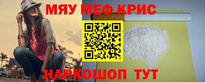 гашик Будённовск