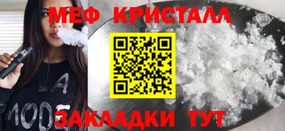 2c-b Бузулук