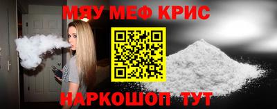 кокаин VHQ Бугуруслан
