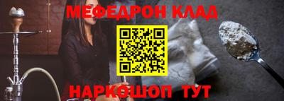 кокаин VHQ Бугуруслан