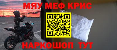 гашик Будённовск