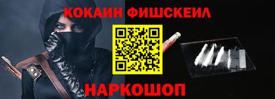 2c-b Бузулук
