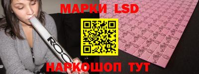 кокаин VHQ Бугуруслан