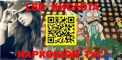 каннабис Добрянка