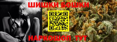 кокаин VHQ Бугуруслан