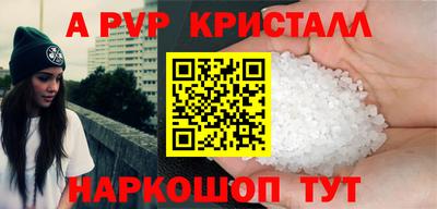 2c-b Бузулук