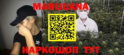 2c-b Бузулук