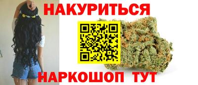 кокаин VHQ Бугуруслан