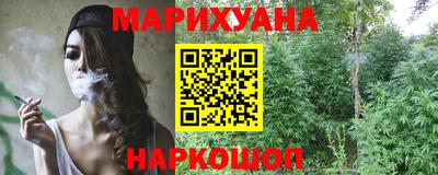 кокаин VHQ Бугуруслан
