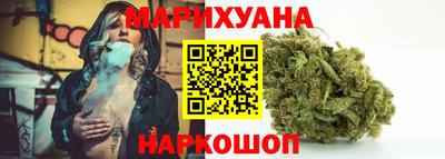 гашик Будённовск