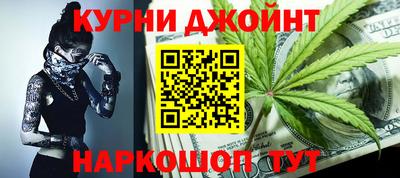 кокаин VHQ Бугуруслан