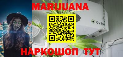 кокаин VHQ Бугуруслан
