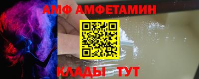 гашик Будённовск