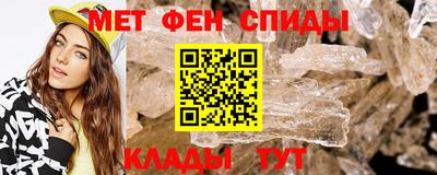 кокаин VHQ Бугуруслан