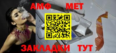 2c-b Бузулук