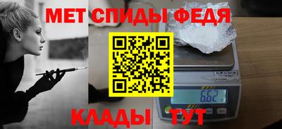 кокаин VHQ Бугуруслан