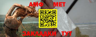 2c-b Бузулук