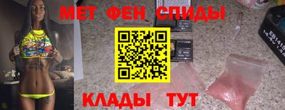 2c-b Бузулук