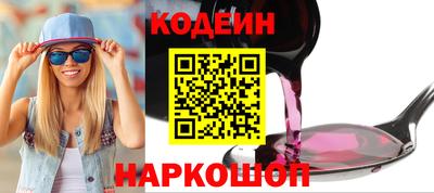 кокаин VHQ Бугуруслан