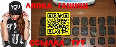 кокаин VHQ Бугуруслан