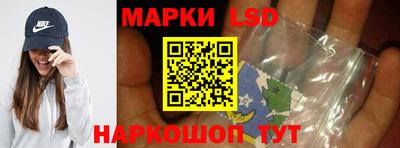 амфетамин Дмитров