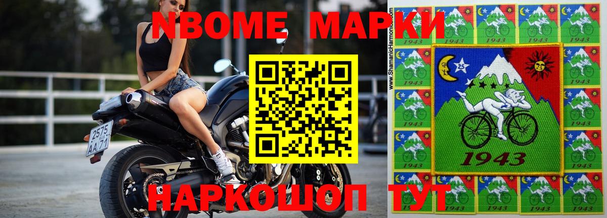 Лсд 25 экстази ecstasy  ЛСД экстази ecstasy  Вход с VPN  Серов 